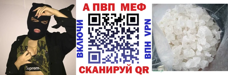 Все наркотики Артёмовский ГАШИШ  МЕТАДОН  Амфетамин  Мефедрон  Конопля 