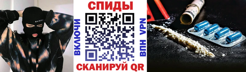 АМФ Розовый  kraken сайт  Артёмовский 