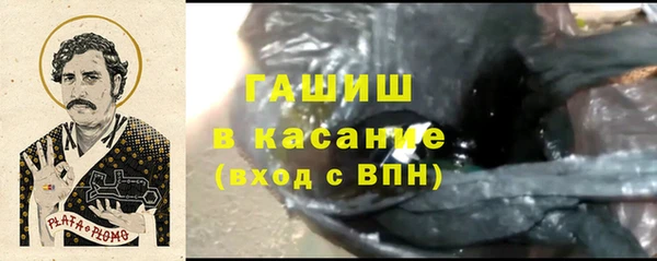MDMA Premium VHQ Ростов