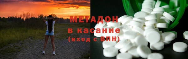 мефедрон мука Аркадак