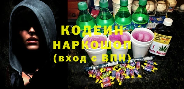 MDMA Premium VHQ Ростов