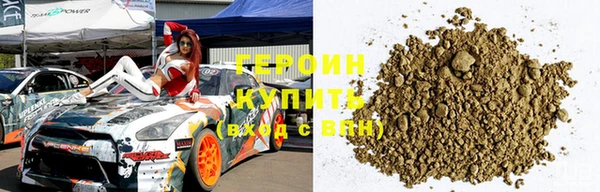 apvp Арсеньев