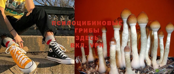 мефедрон мука Аркадак