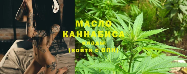 apvp Арсеньев
