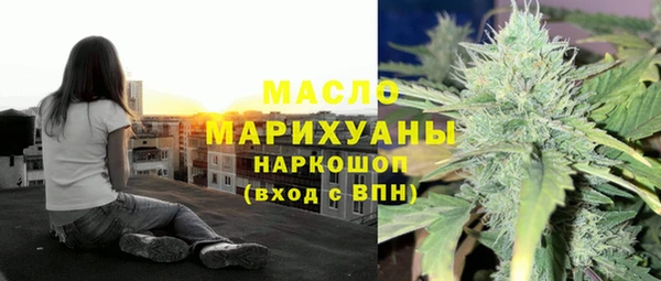 apvp Арсеньев