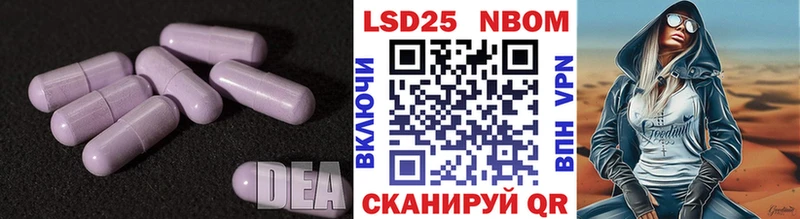MEGA рабочий сайт  Артёмовский  ЛСД экстази кислота 