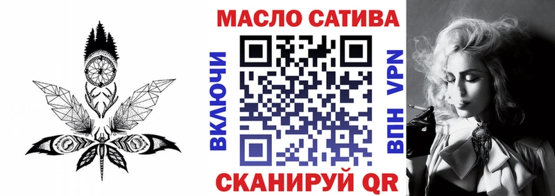 Дистиллят ТГК концентрат  цены   Артёмовский 
