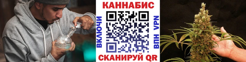 МЕГА онион  закладка  Артёмовский  Каннабис SATIVA & INDICA 